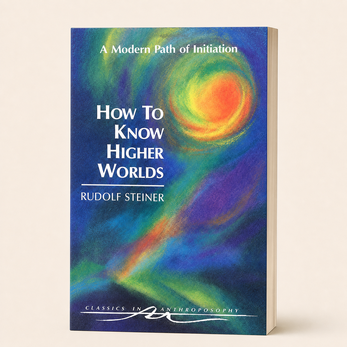 How to Know Higher Worlds — 288-page substantial paperback, three-quarter product view
