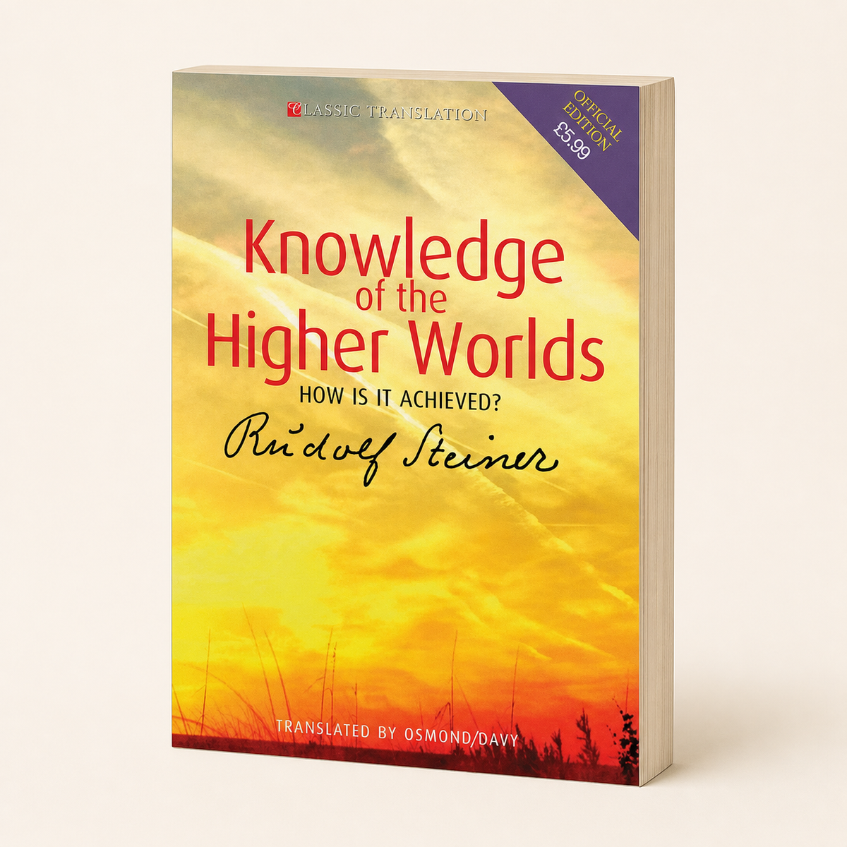 Knowledge of the Higher Worlds — 224-page compact paperback, three-quarter product view