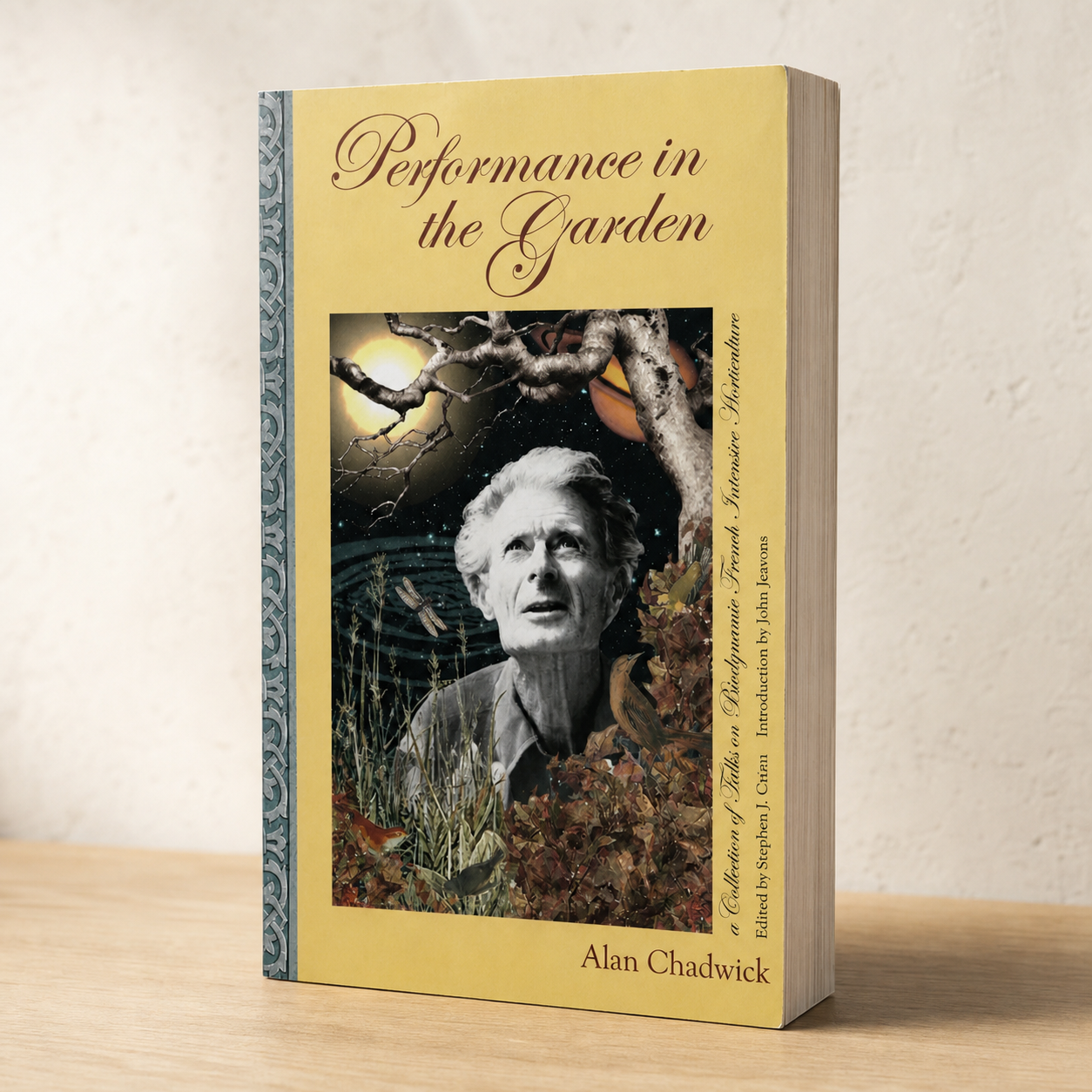 Performance in the Garden — substantial 342-page paperback with the 0.875-inch fore-edge visible