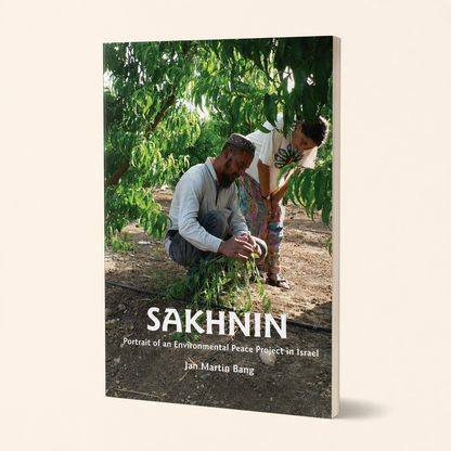 Sakhnin — accurate 120-page broad slim paperback three-quarter view